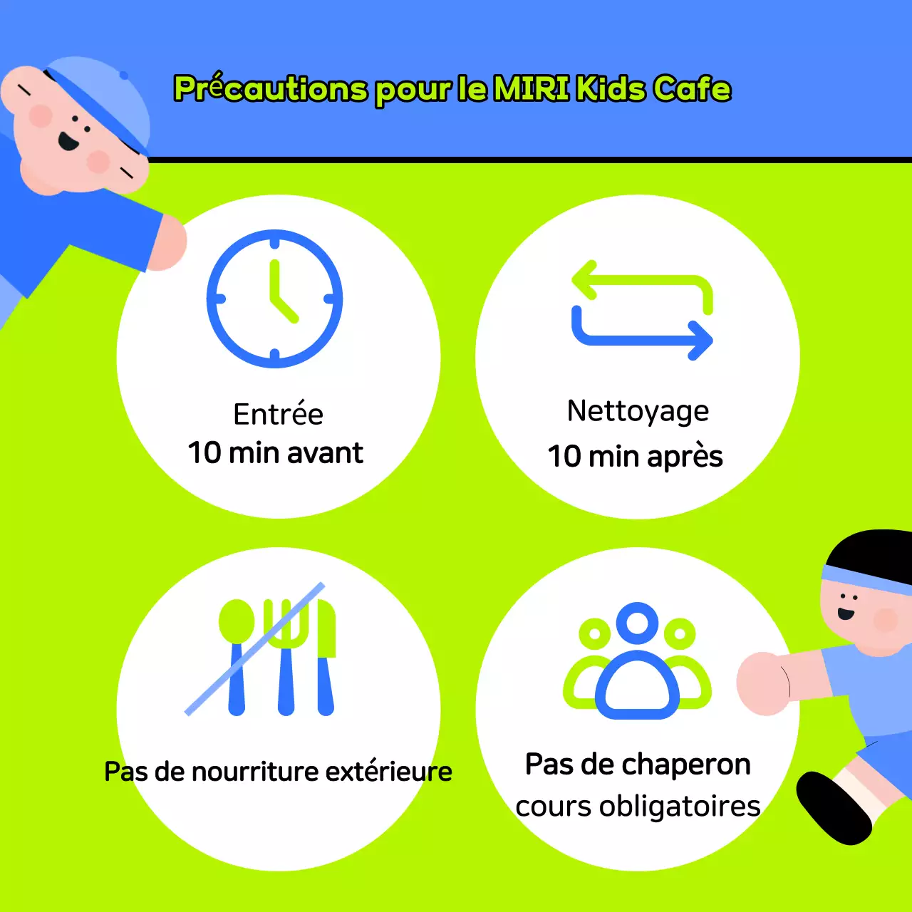 Promotion de cafés pour enfants pour le Nouvel An