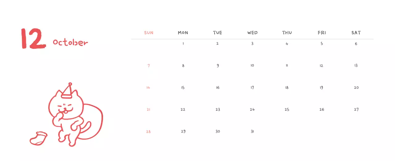 アイボリーのかわいらしい日めくりカレンダー