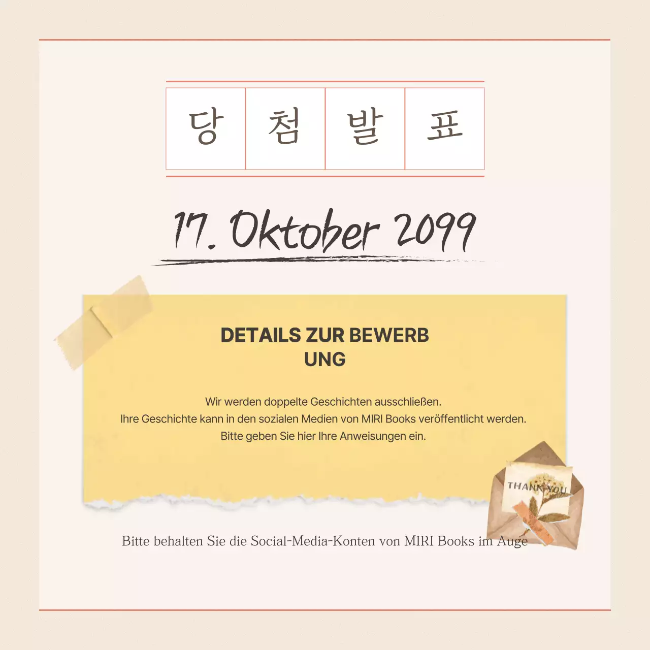 Beige Einfaches Herbst-Event