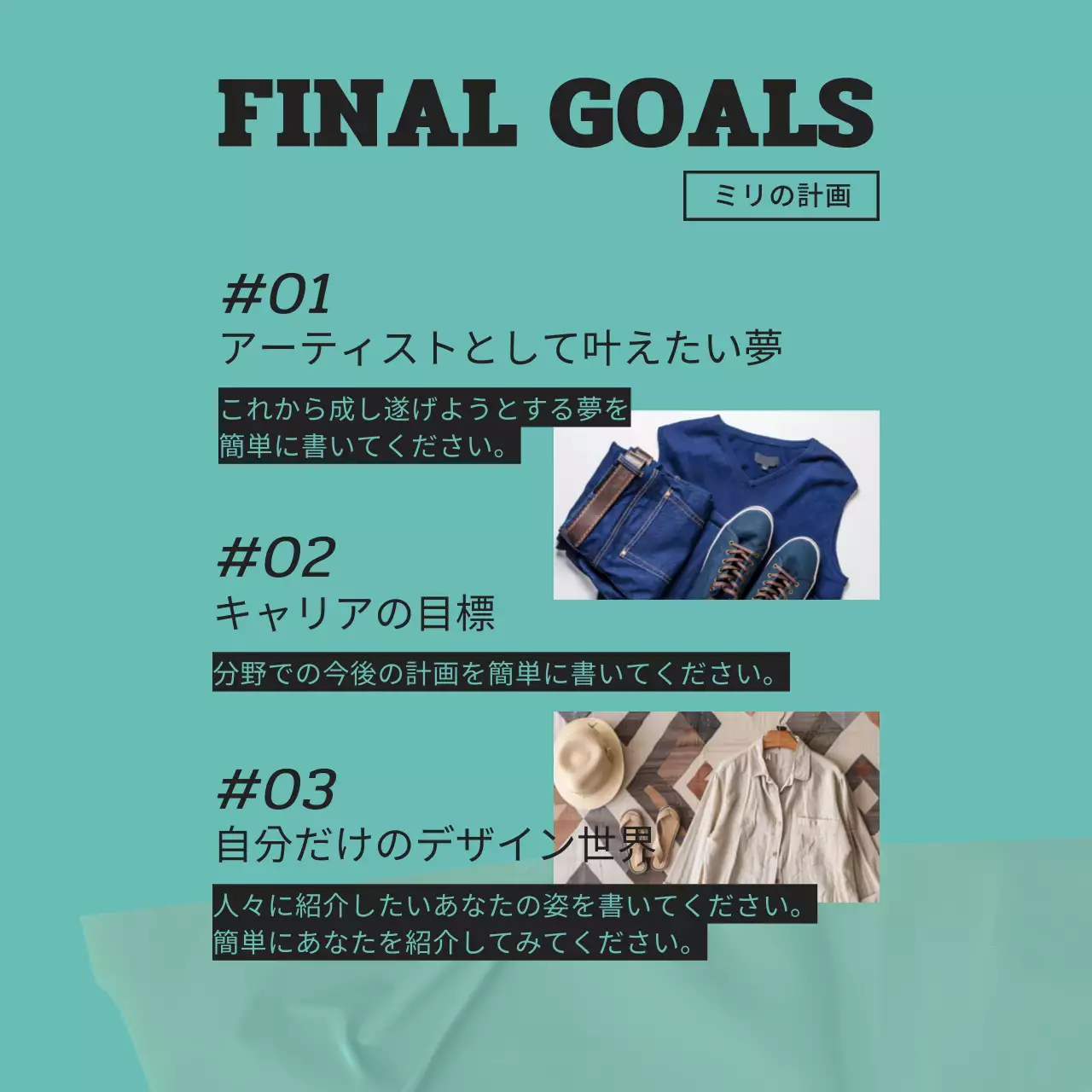 赤 モダン アート ポートフォリオ