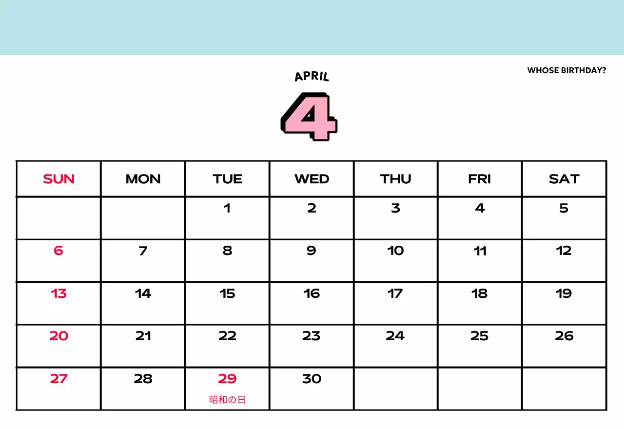 様々なレトロなイラストが描かれたカラフルなカレンダーカレンダー