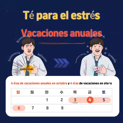 Guía Navideña de la Sodomía