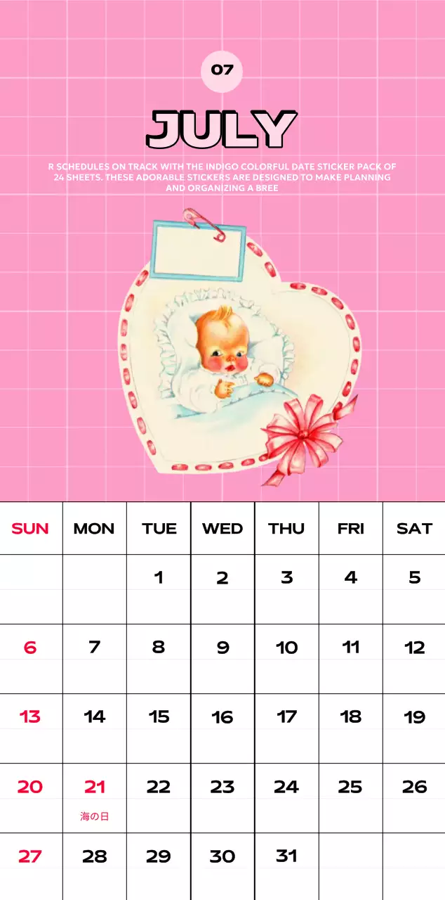 様々なレトロなイラストが描かれたカラフルなカレンダーカレンダー