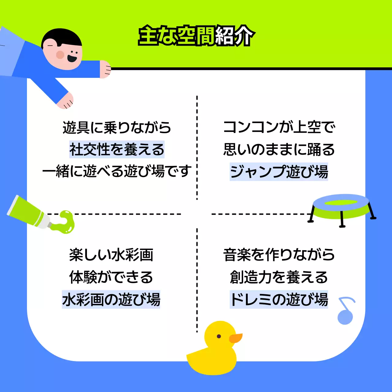 緑 かわいい カフェ 案内 Instagram カルーセル