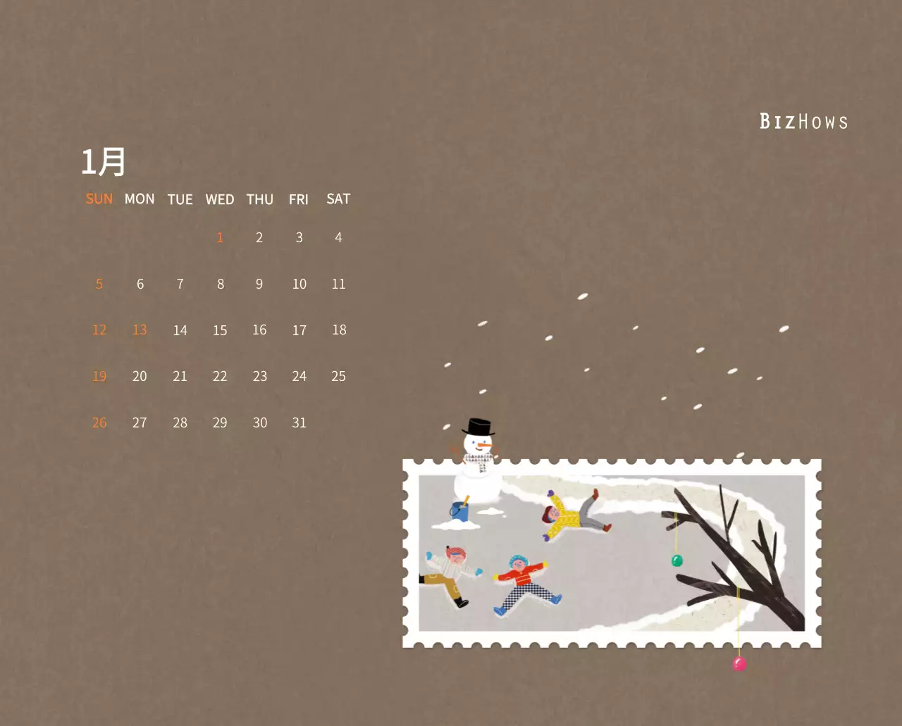 温かみのあるイラスト感覚の年賀状