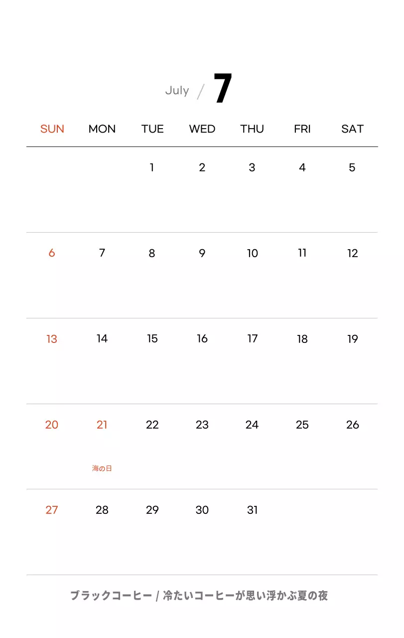 ホワイトトーンのシンプルなコーヒー写真カフェ用卓上カレンダー