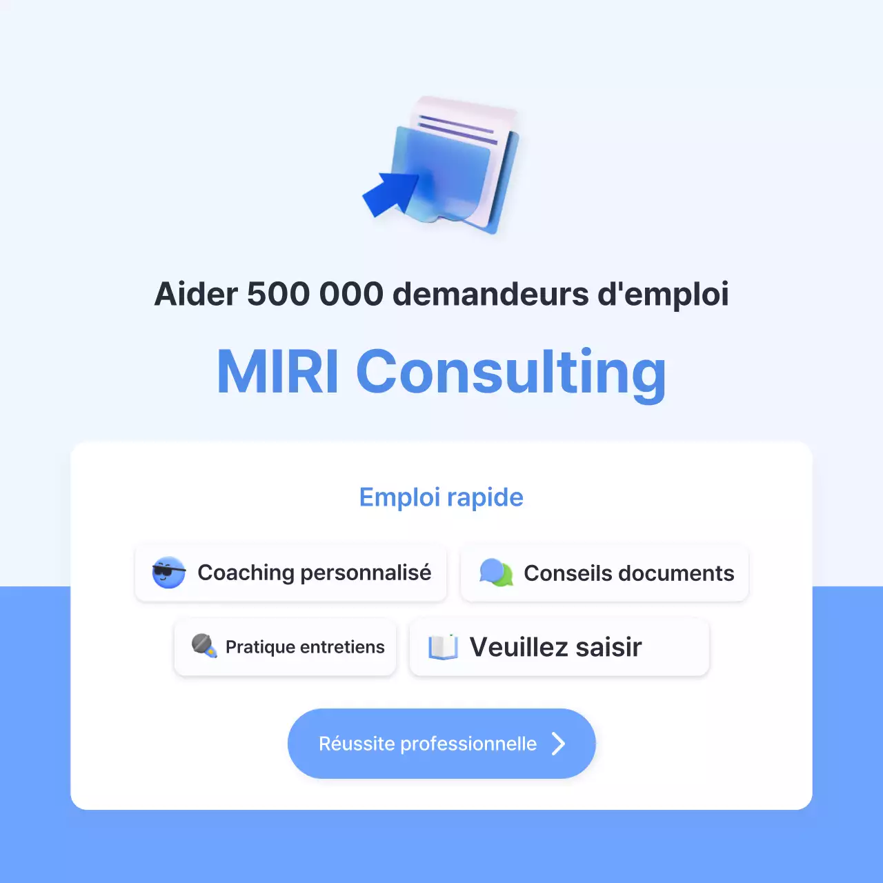 Guide de préparation à l'entretien simple bleu clair