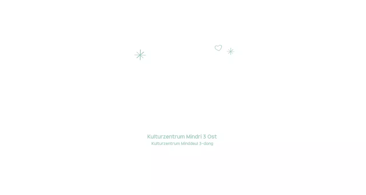 Führer zum Yandu-Kulturzentrum