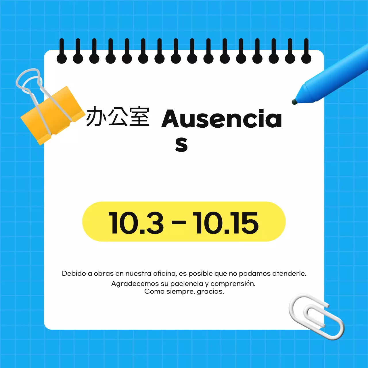 Aviso sencillo de ausencia en la oficina en azul claro y amarillo