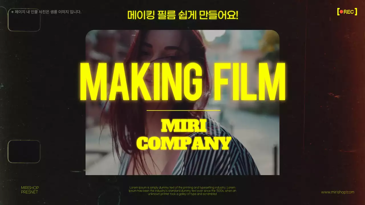 검정과 노랑의 레트로한 광고 메이킹 필름 동영상