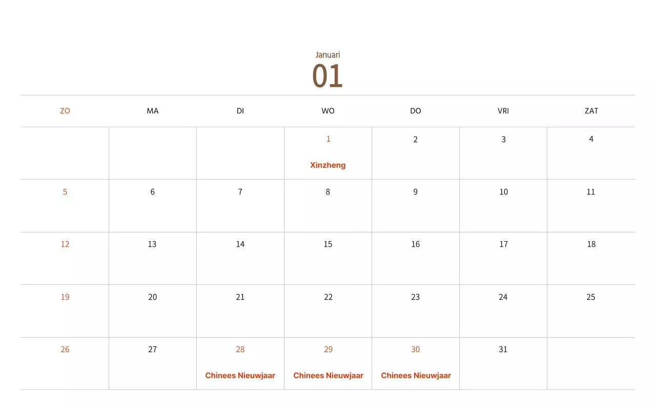 Nieuwjaarskalender met een warme geïllustreerde uitstraling