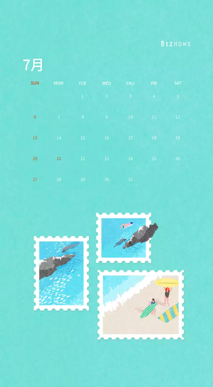 温かみのあるコンセプトの切手イラスト