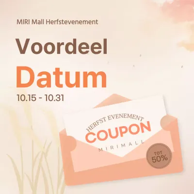 Oranje uitverkoop
