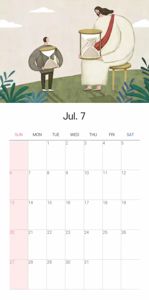 파스텔 깔끔한 일러스트 교회