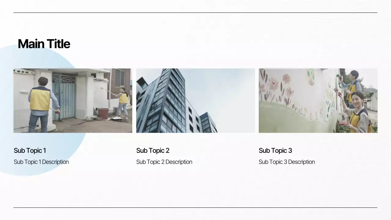 AIプレゼンテーション_テンプレート211