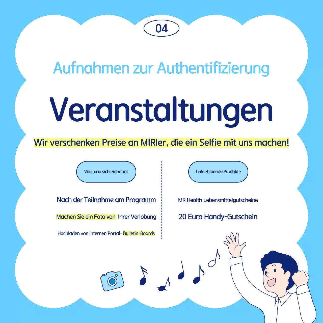 Hellblau Einfacher Kampagnenleitfaden