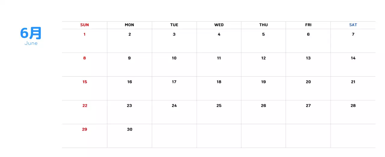 温かみのあるイラスト感覚の年賀状