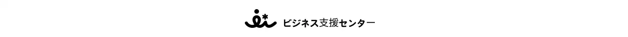 黒の基本的なロゴデザイン
