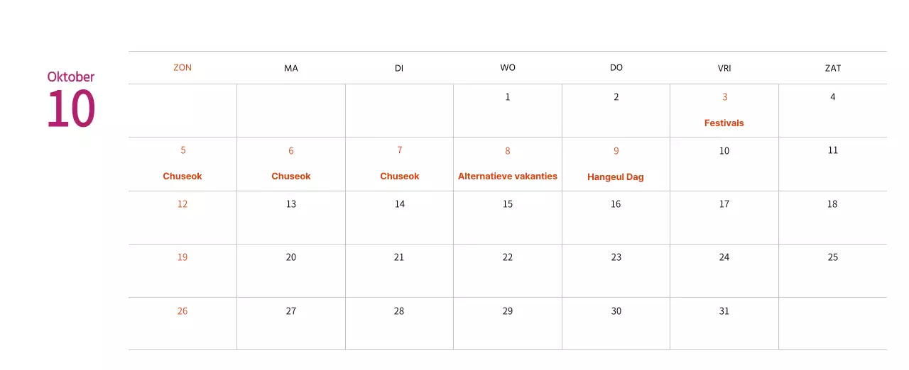 Nieuwjaarskalender met een warme geïllustreerde uitstraling