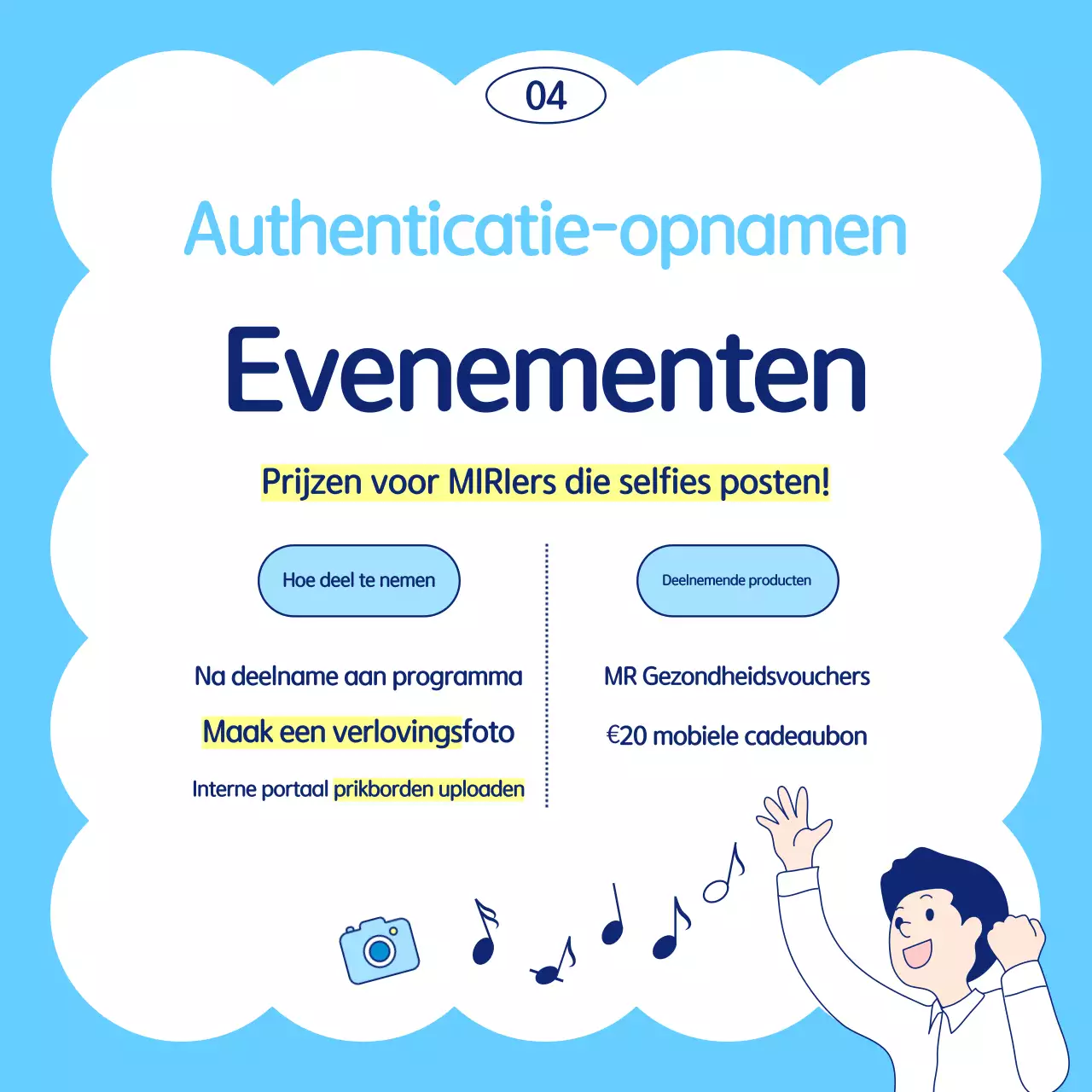 Lichtblauwe eenvoudige campagnegids