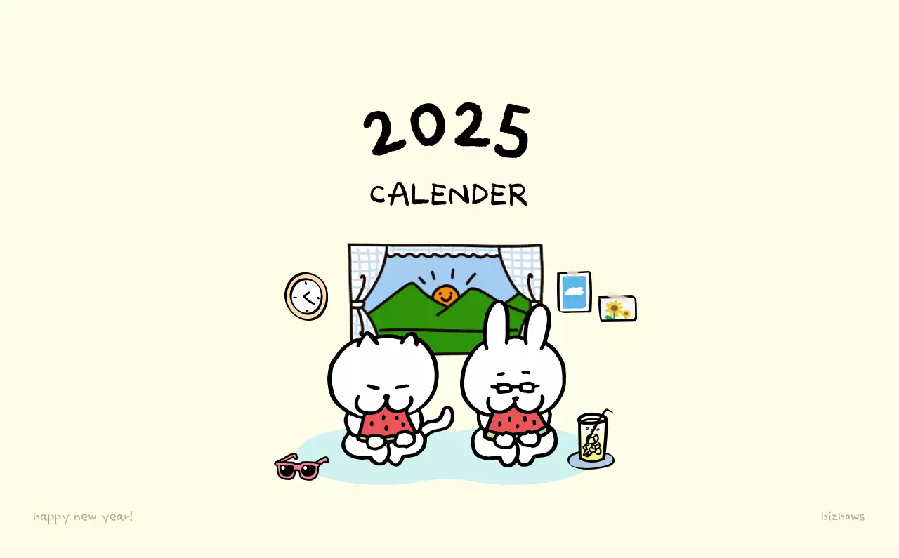 Ivory Cozy Daily Calendar