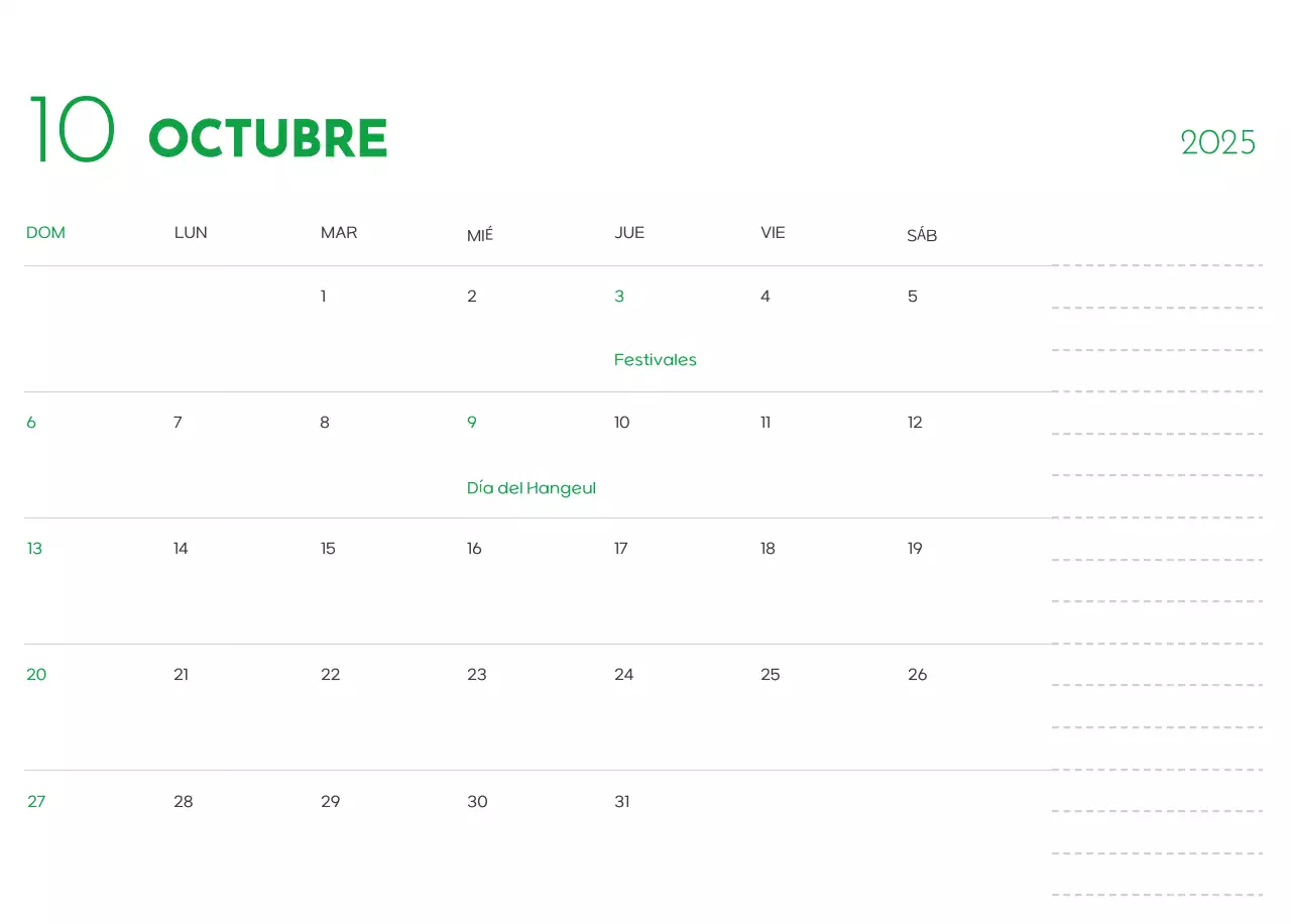 Un calendario con una foto de un cachorro y un bonito mensaje en color verde