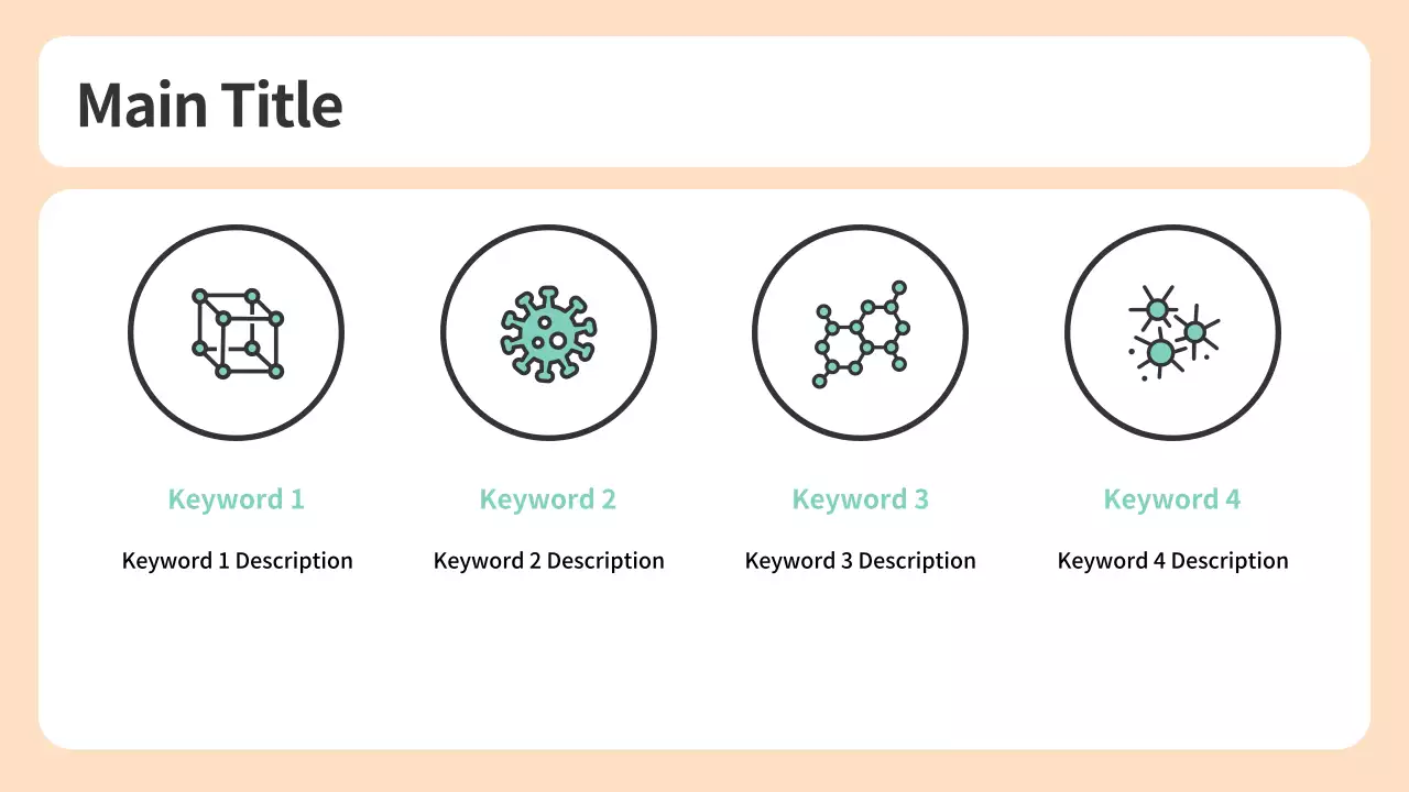 AIプレゼンテーション_テンプレート220