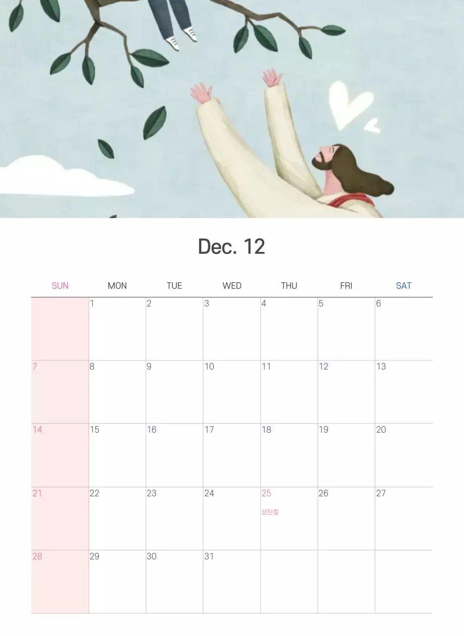 파스텔 깔끔한 일러스트 교회