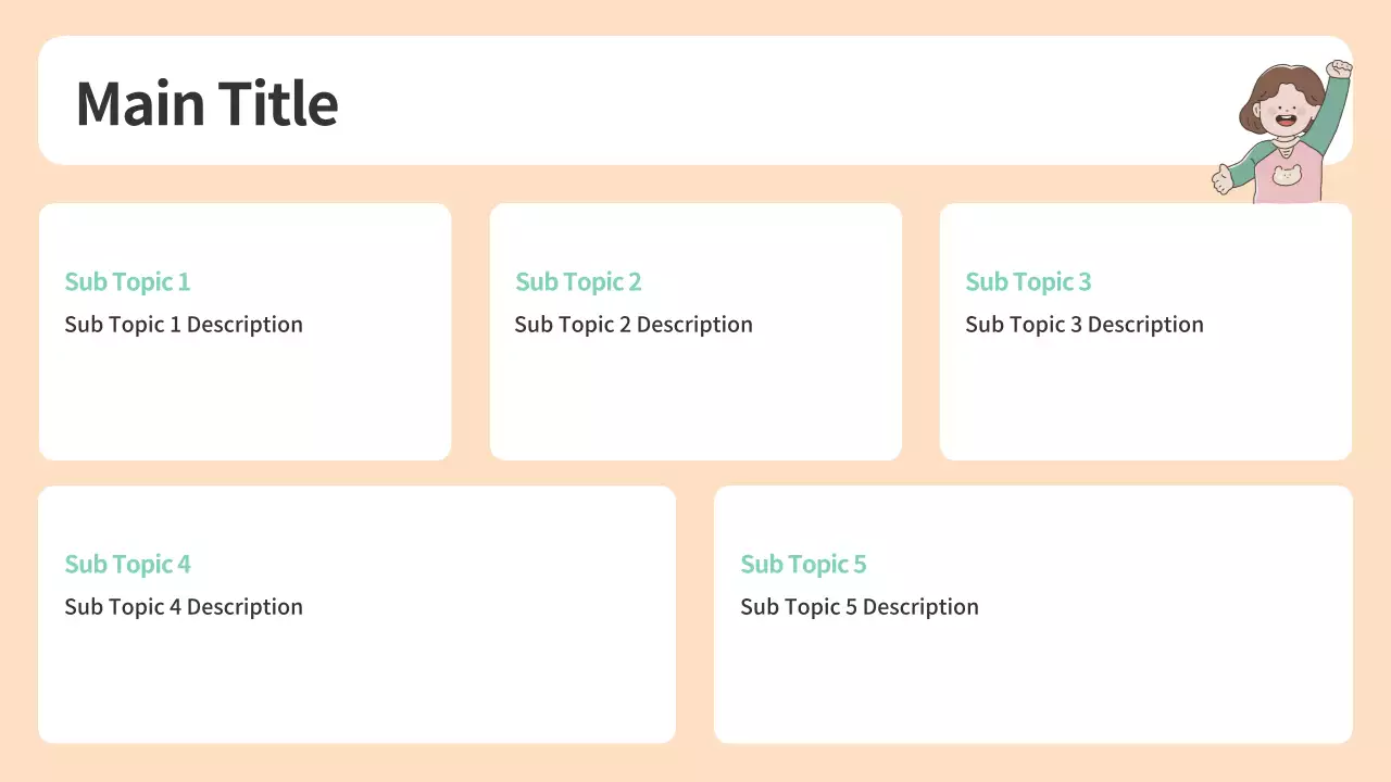 AIプレゼンテーション_テンプレート220
