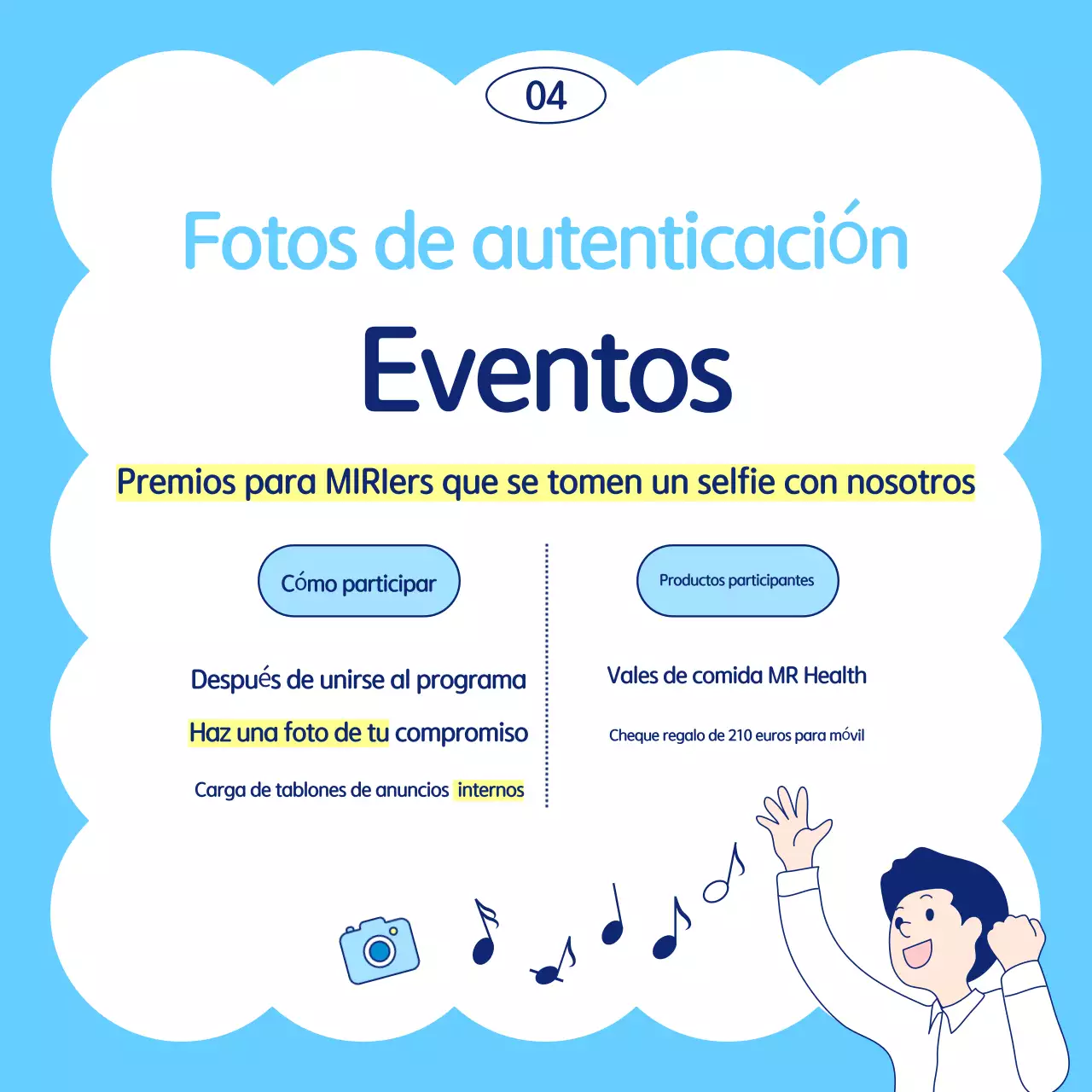 Azul claro Guía de campaña sencilla