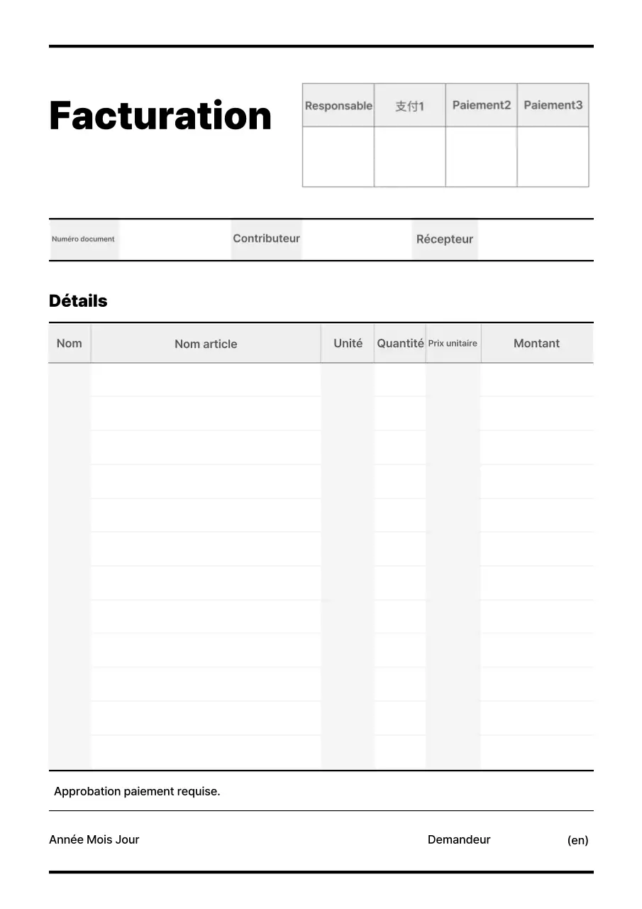 Rapport simple, en noir et blanc, sur les comptes fournisseurs