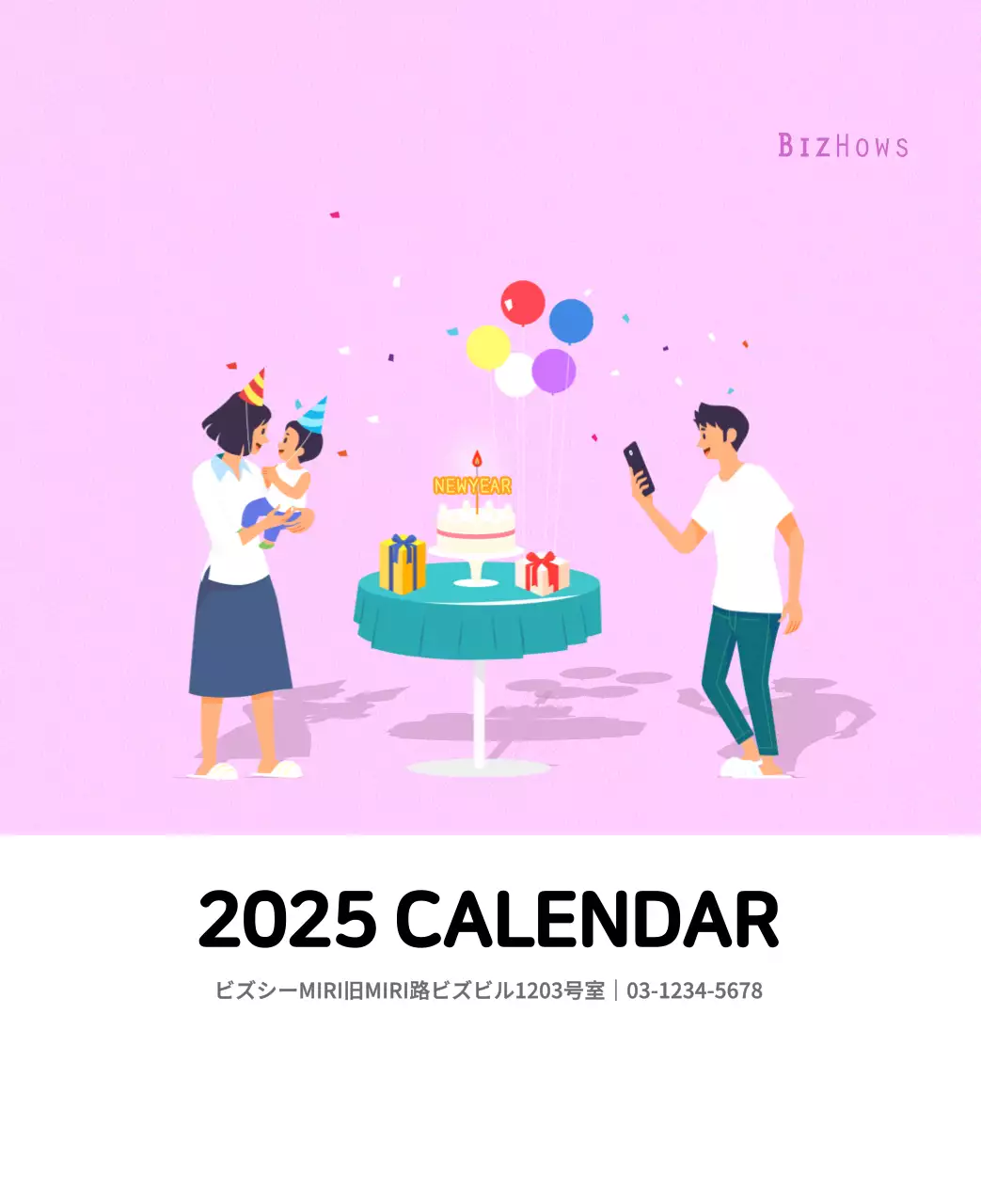 様々な色の家族イラストのコンセプト