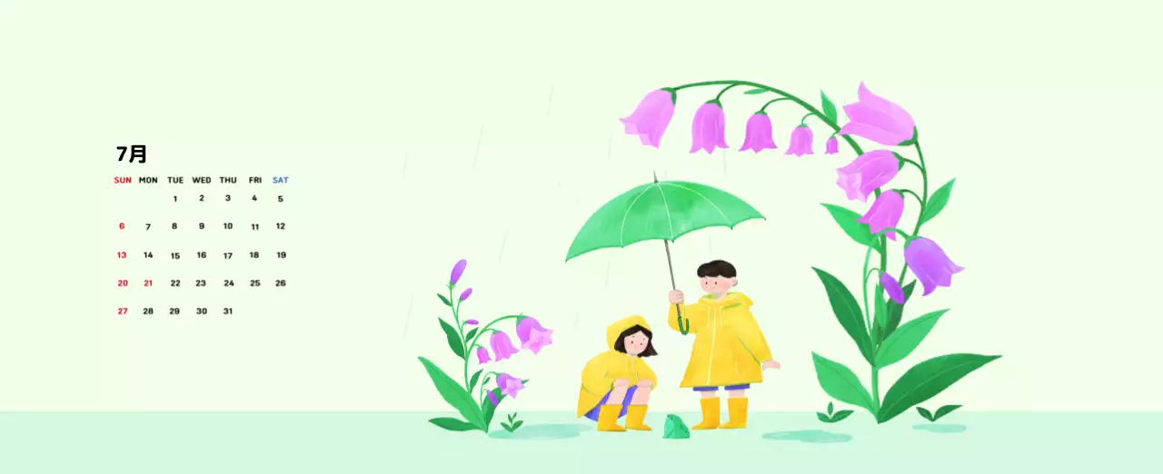 温かみのあるイラスト感覚の年賀状