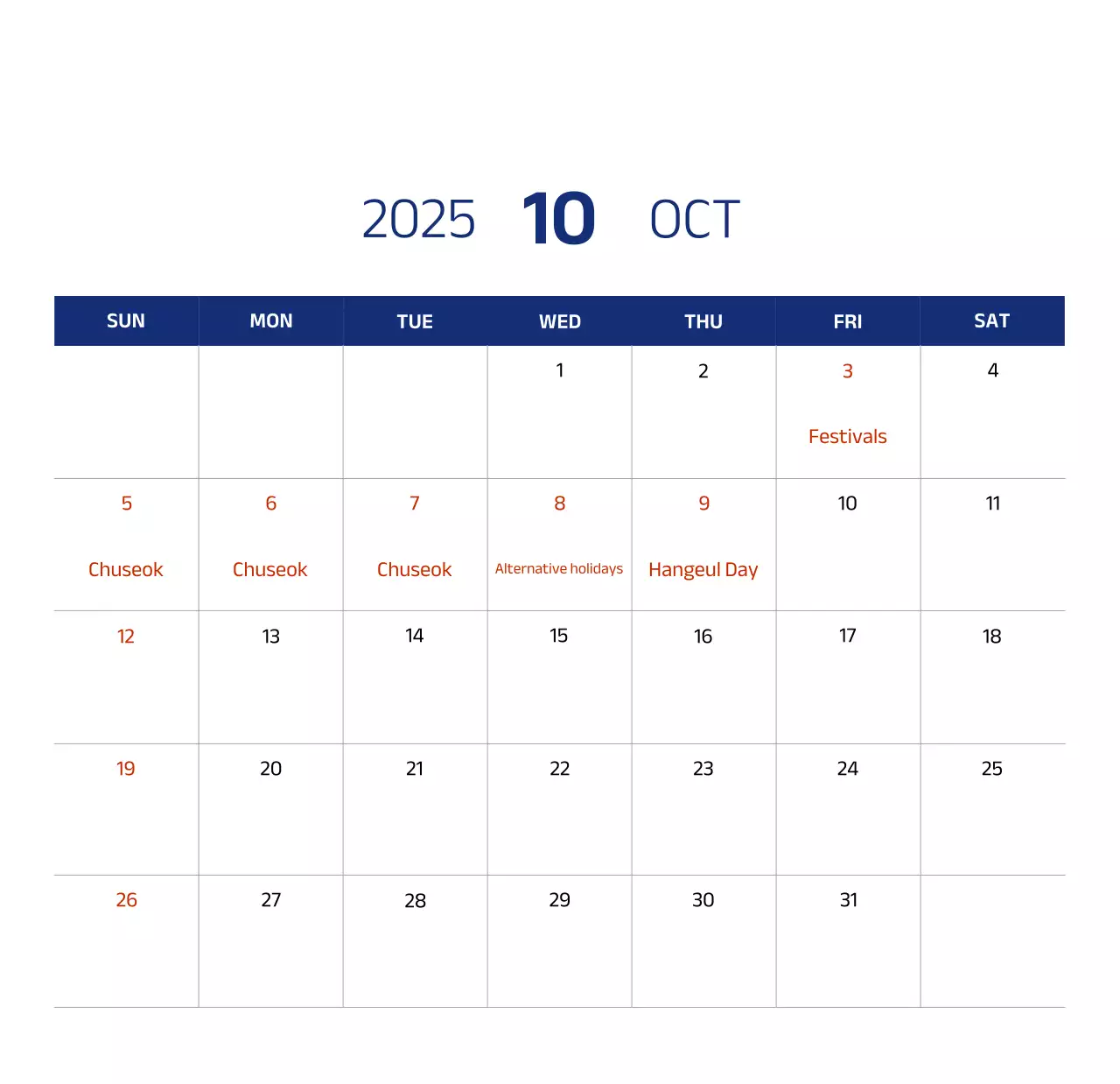 Lịch đơn giản với hình minh họa màu xanh gọn gàng