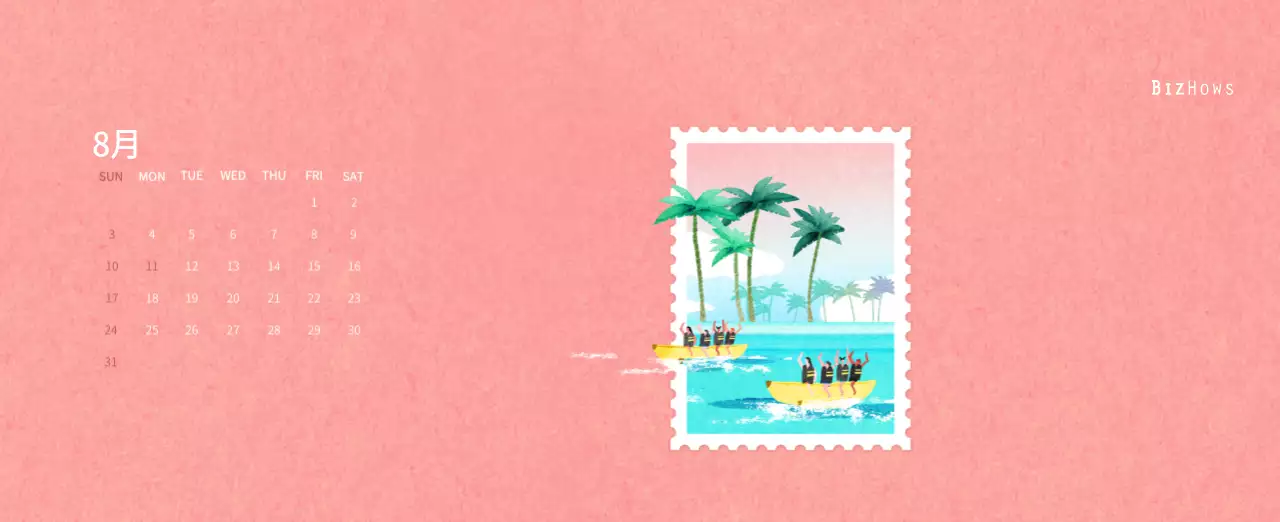 温かみのあるイラスト感覚の年賀状