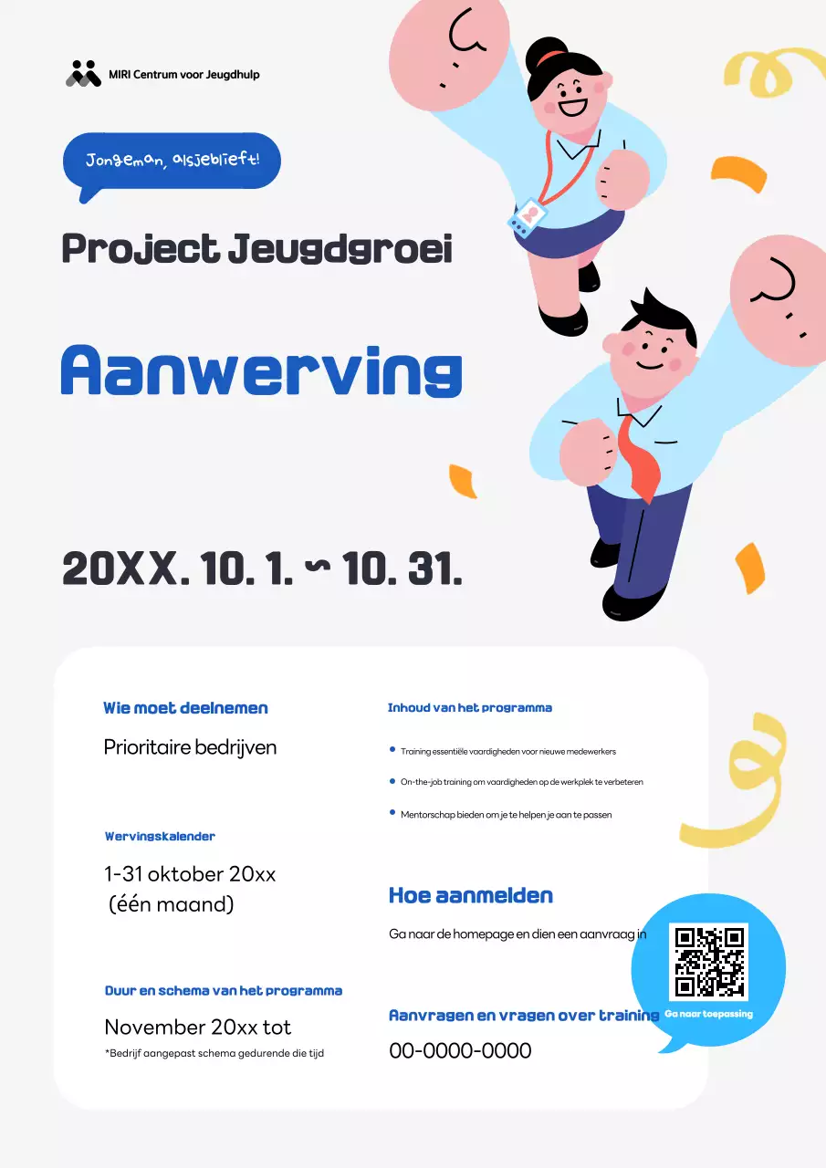 Blauwe Eenvoudige Jeugdwerving