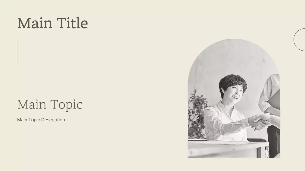 AI 프레젠테이션_템플릿204