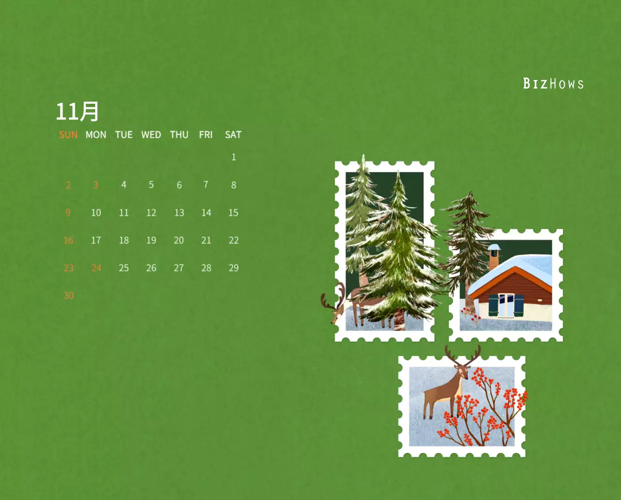 温かみのあるイラスト感覚の年賀状