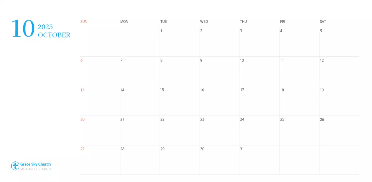 Blue modern concept church calendar