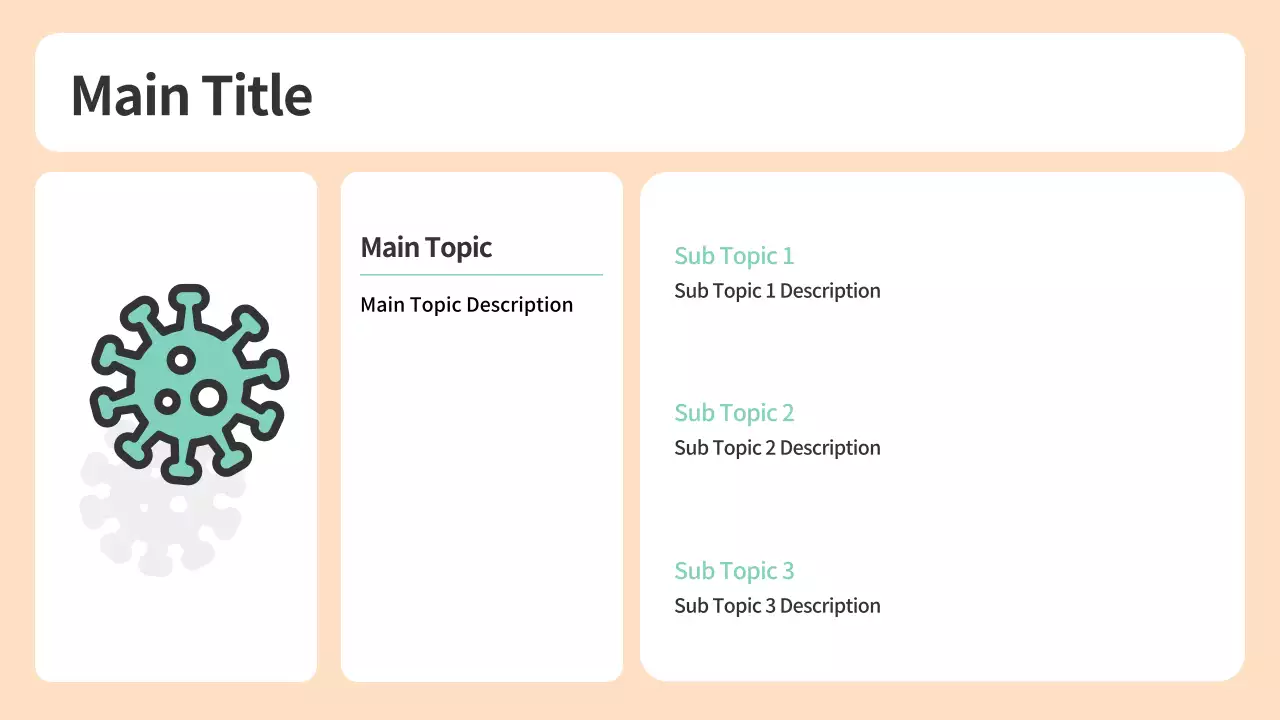 AIプレゼンテーション_テンプレート220