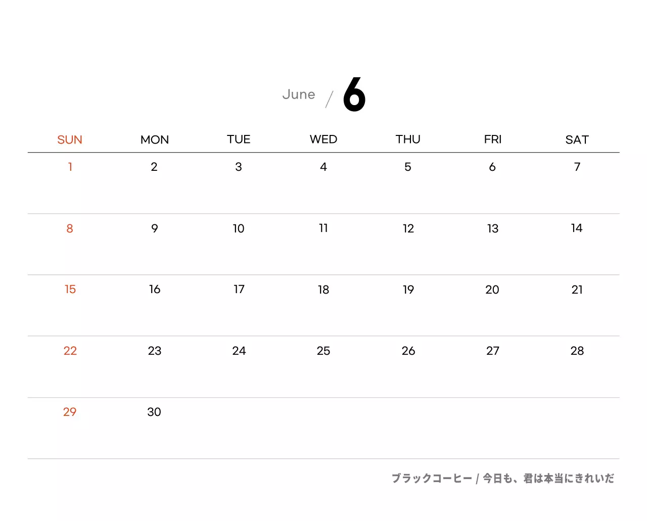 白と茶色の感性的なカフェ