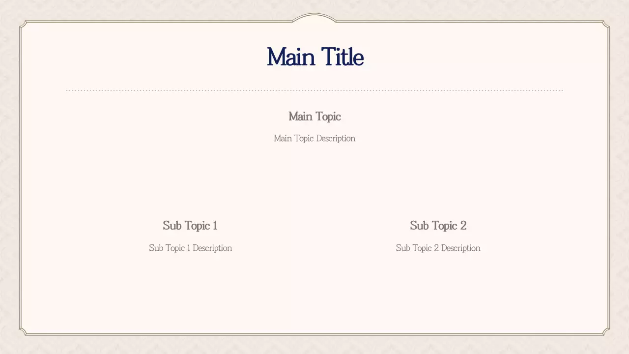 AI 프레젠테이션_템플릿213