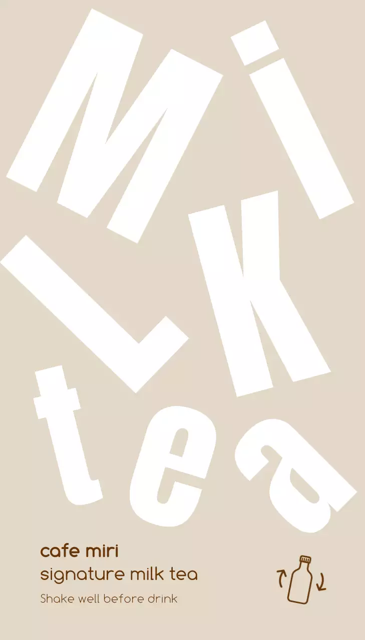 베이지 심플 음료 행택