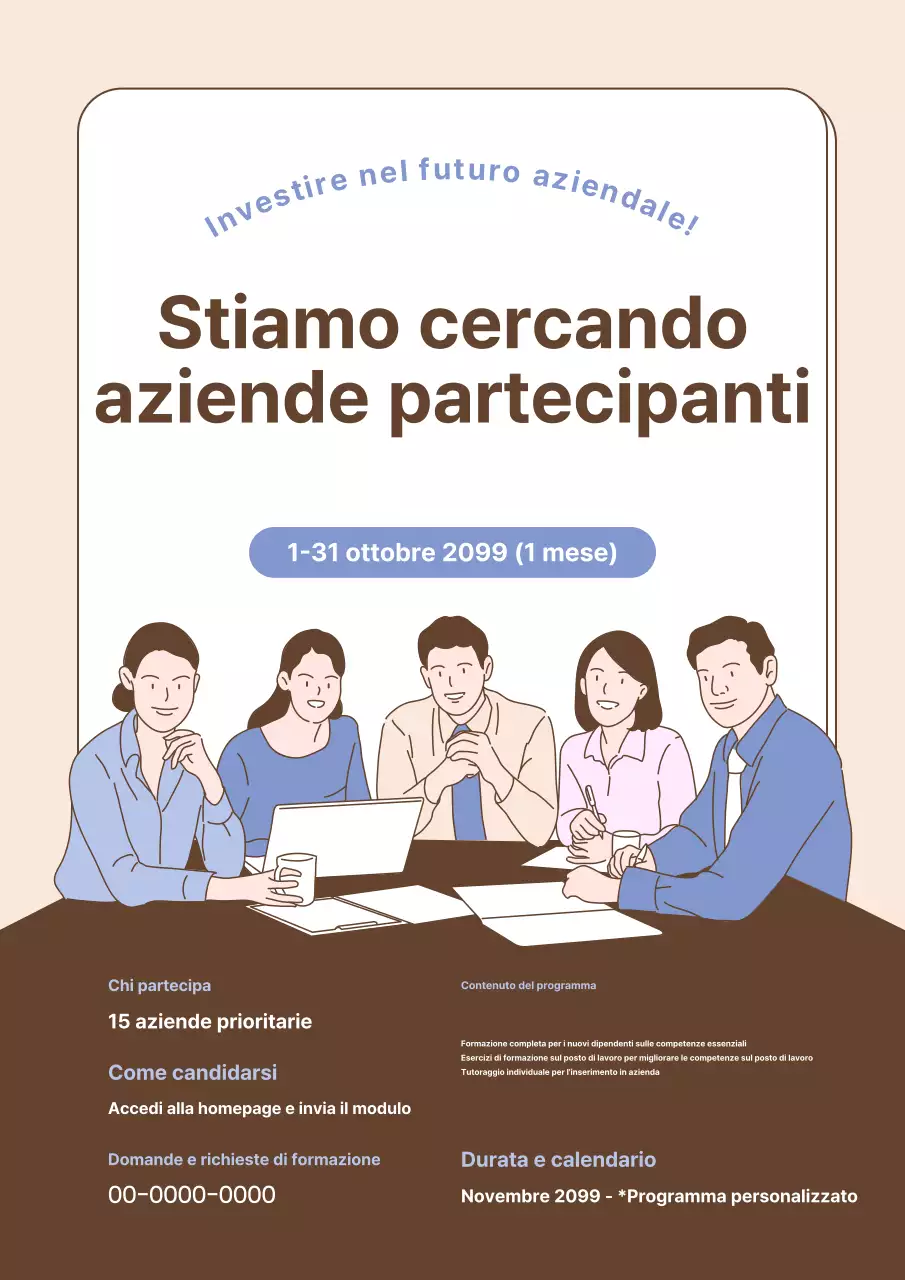 Beige Semplice annuncio di lavoro