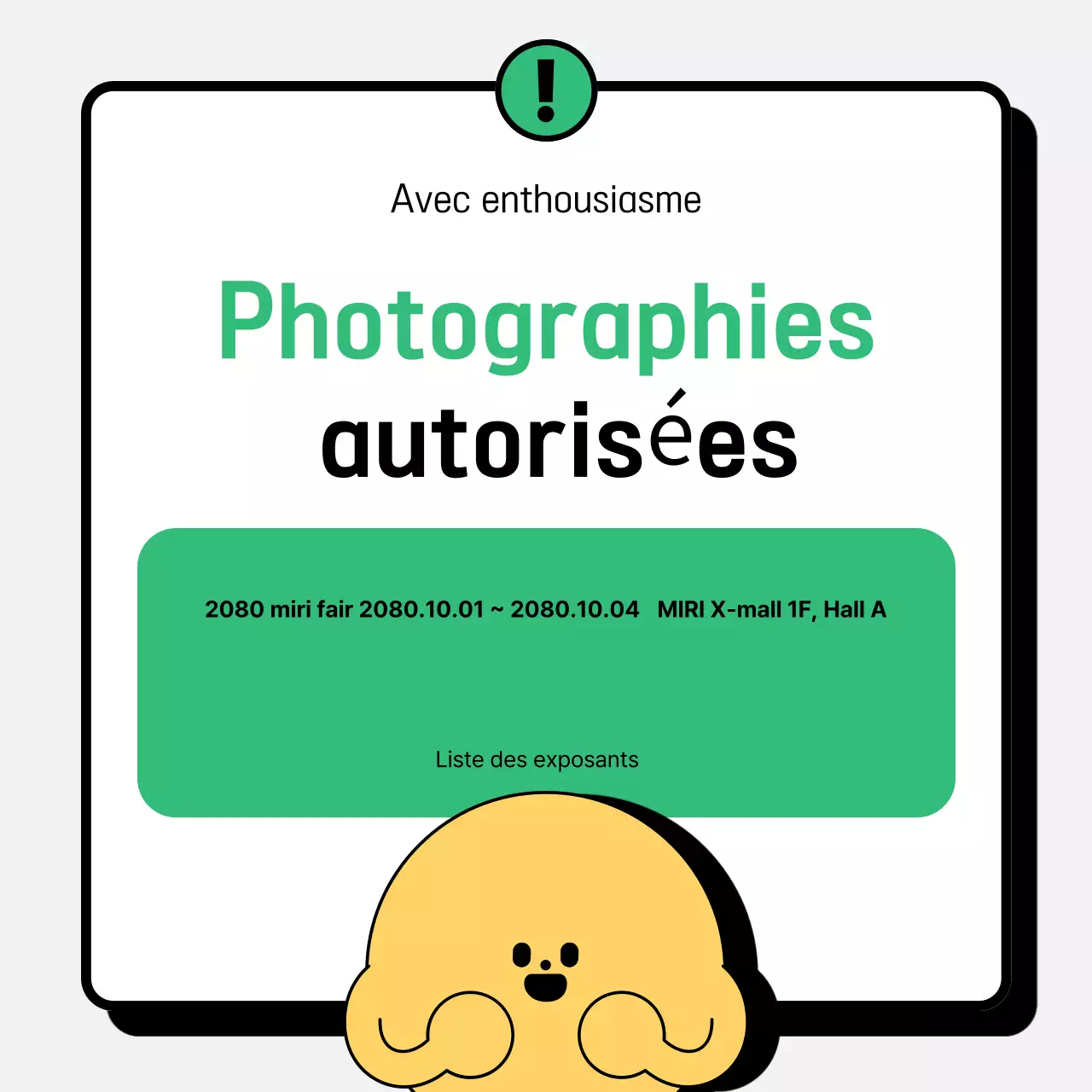 Mint Simple Information Delivery Guide