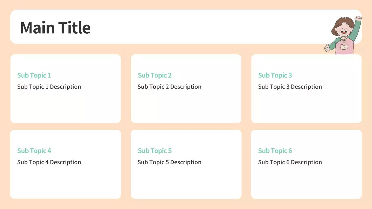 AIプレゼンテーション_テンプレート220