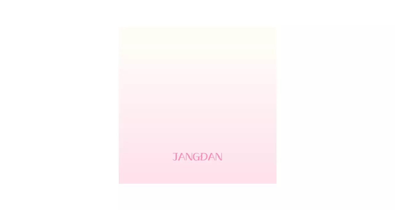 Promote Pink Gradient Simple Foundation