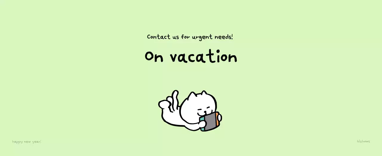 Ivory Cozy Daily Calendar