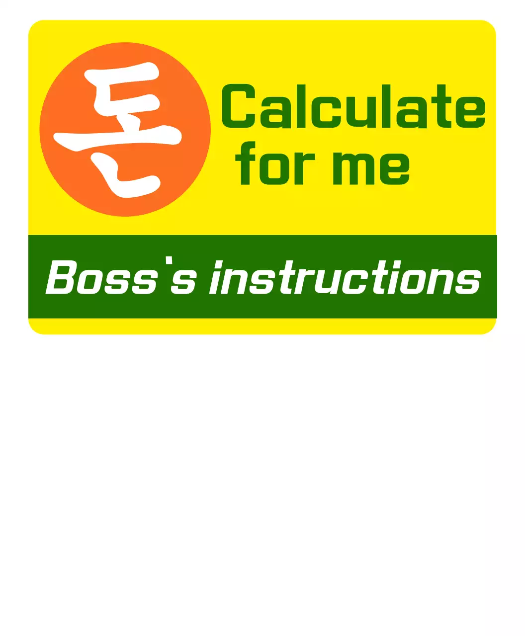 Kaos persahabatan stiker Chirashi yang nakal