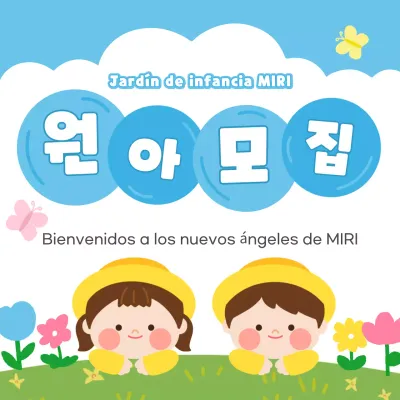 Aperturas en azul claro y amarillo para niños de guardería